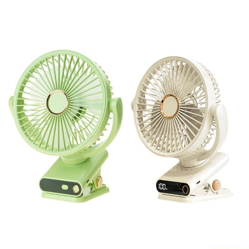 D0AB คลิปปรับได้บนพัดลมขนาดเล็ - Oscillating Fan Clip บทวิจารณ์และราคา