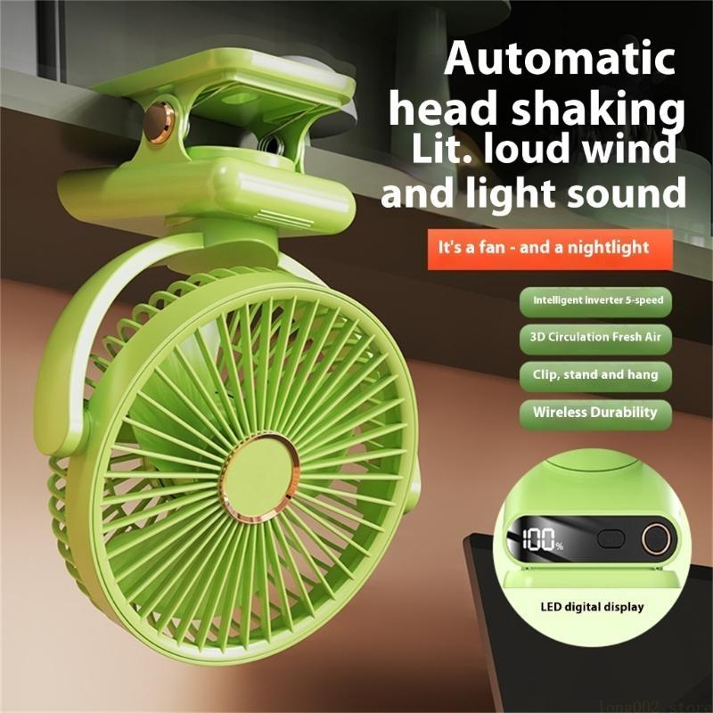 D0AB คลิปปรับได้บนพัดลมขนาดเล็ - Oscillating Fan Clip บทวิจารณ์และราคา