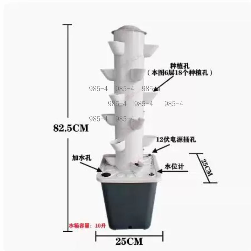 ชุดปลูกผักไฮโดรโปนิกส์แบบแนวตั - Hydroponic Tower Planter บทวิจารณ์และราคา