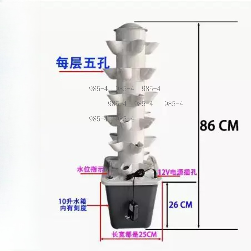 ชุดปลูกผักไฮโดรโปนิกส์แบบแนวตั - Hydroponic Tower Planter บทวิจารณ์และราคา