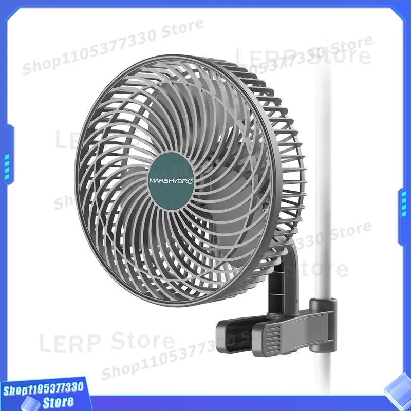 พัดลมหนีบขนาด 6 นิ้ว Mars Hydr - Oscillating Fan Clip บทวิจารณ์และราคา
