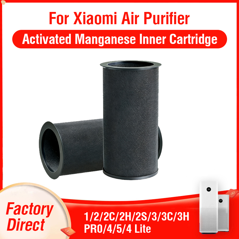 ตลับกรองแมงกานีสแบบใช้งานภายใน - Carbon Filter Inline บทวิจารณ์และราคา