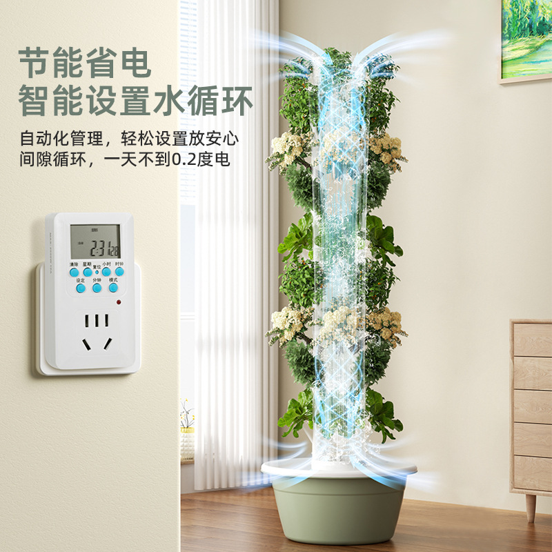 หอปลูกผักแนวตั้งแบบไฮโดรโปนิกส - Hydroponic Tower Planter บทวิจารณ์และราคา