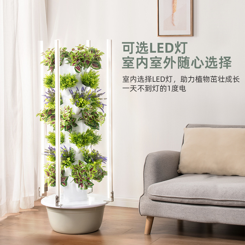 หอปลูกผักแนวตั้งแบบไฮโดรโปนิกส - Hydroponic Tower Planter บทวิจารณ์และราคา